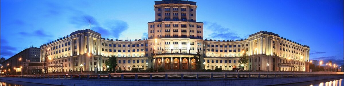 иск к МГТУ им. Баумана  