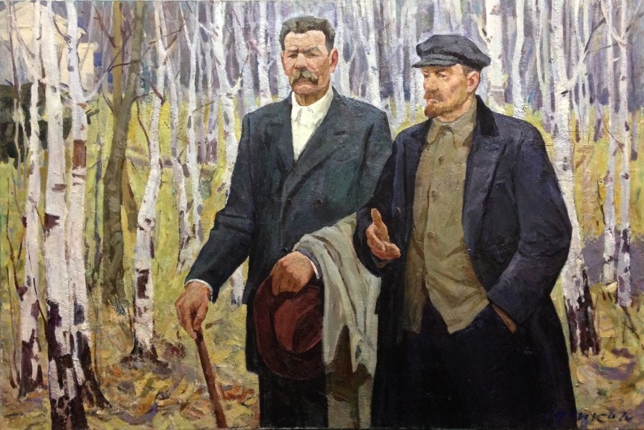 Картина "Беседа. В.И. Ленин и Максим Горький". Художник И.С. Юденко, 1970 г.