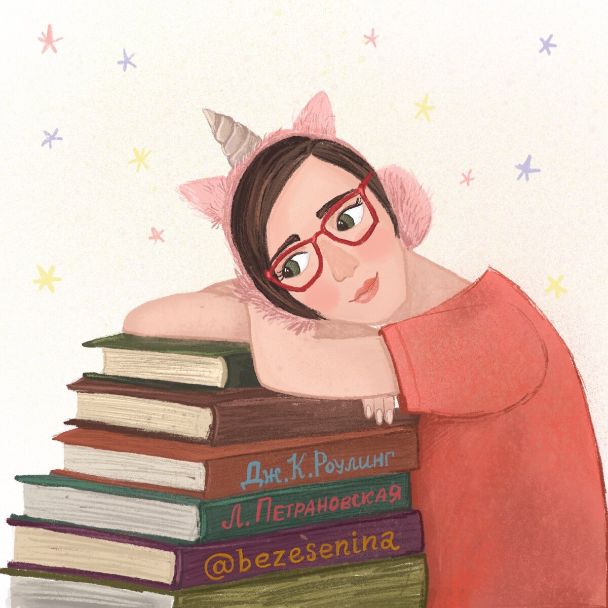 Всем приветик. :) Эт я. 