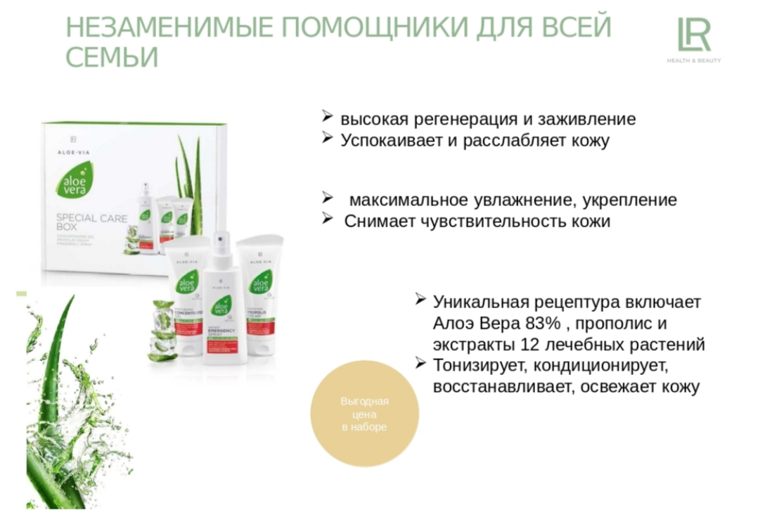 Фото с официальных источников, слова автора