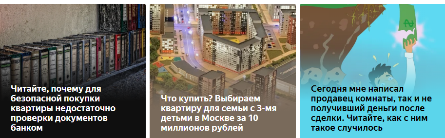 Вот есть такое 