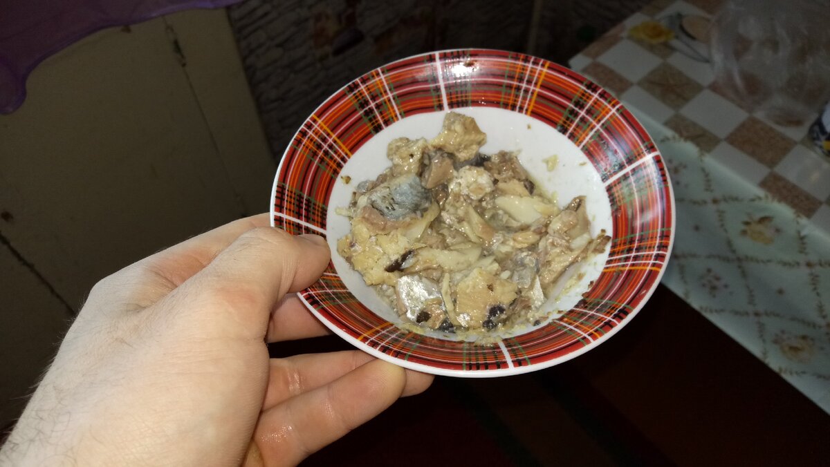 Вкуснятина