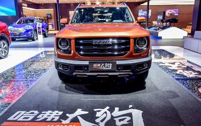 Haval DaGou