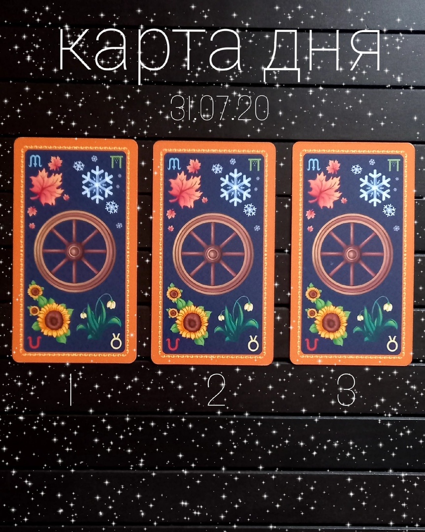 Из личного архива автора