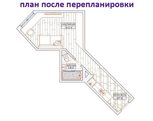 Планировка очень необычная. Общая площадь квартиры 25 м2, а размер кухни 6 м2.