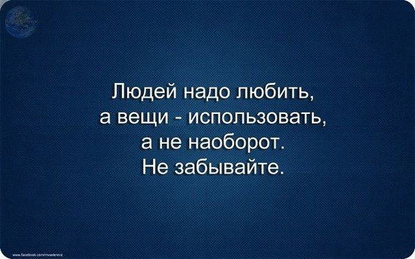 с просторов интернета