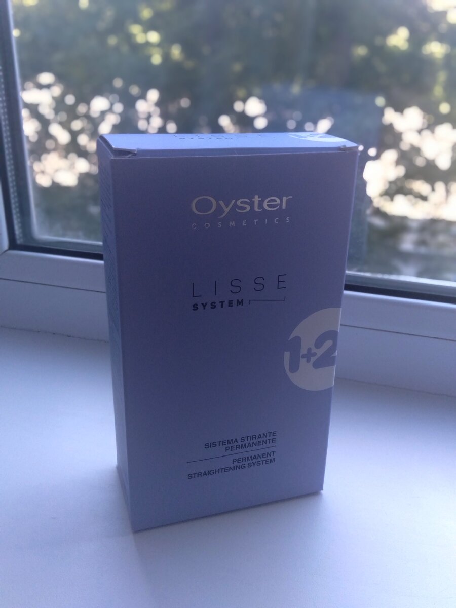 Результат потрясающий ,нет необходимости пользоваться утюжком или вытягивать феном волосы после использования.