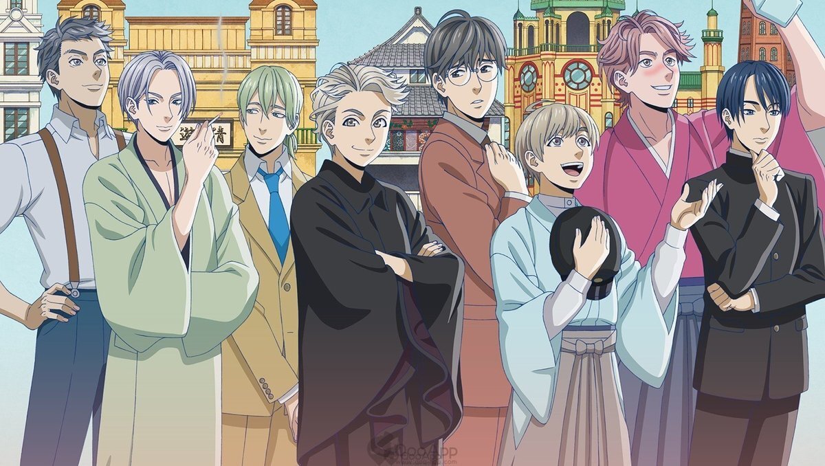 Детектив Цубаки Дори