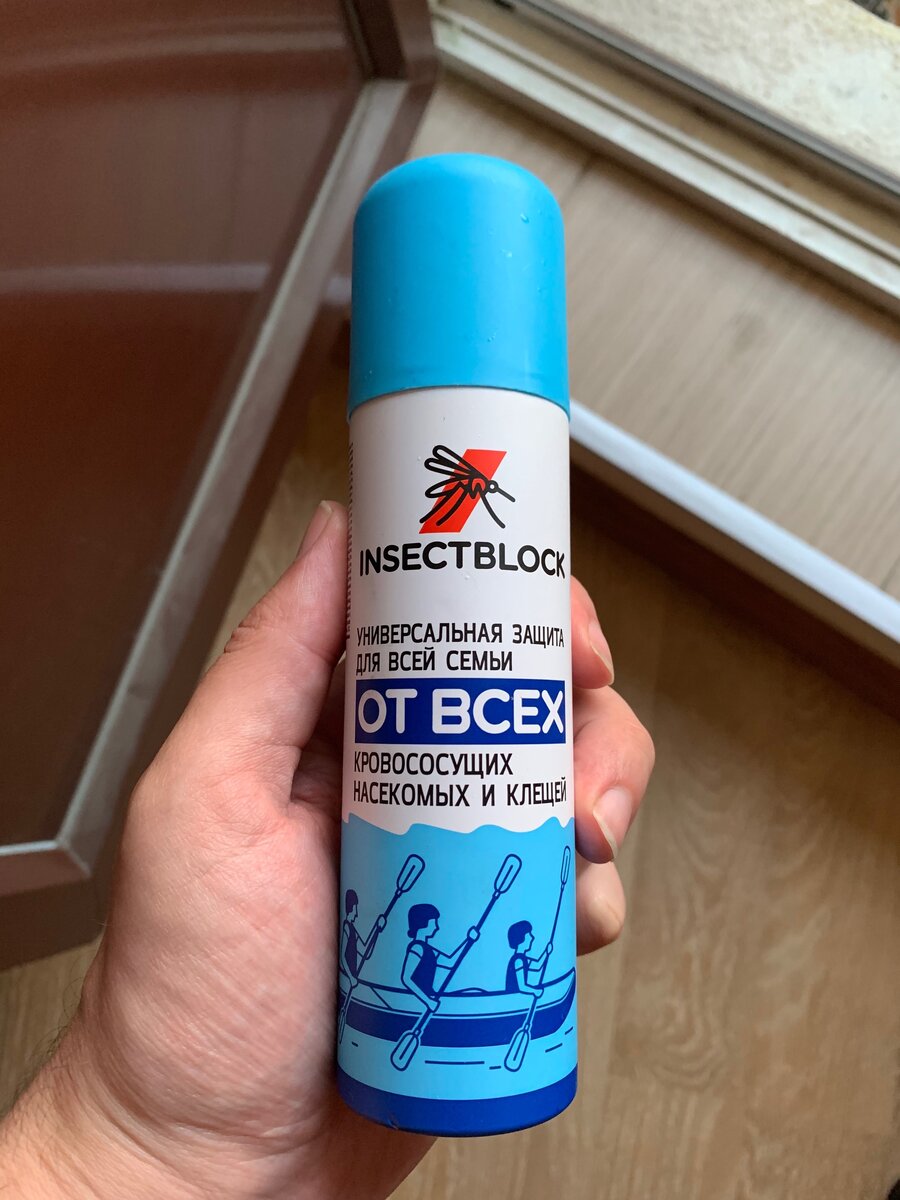 Средство от всех кровососущих насекомых и клещей Инсектблок