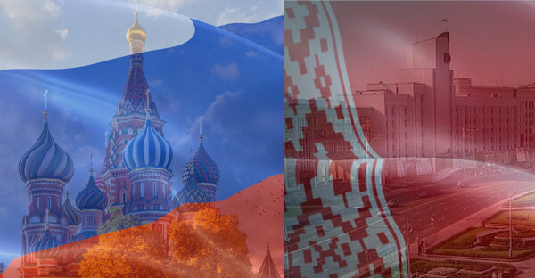 Российско-белорусский Евросоюз. 