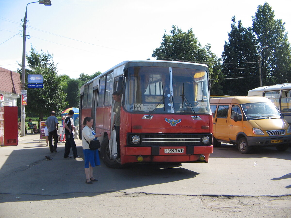 Новомосковские 