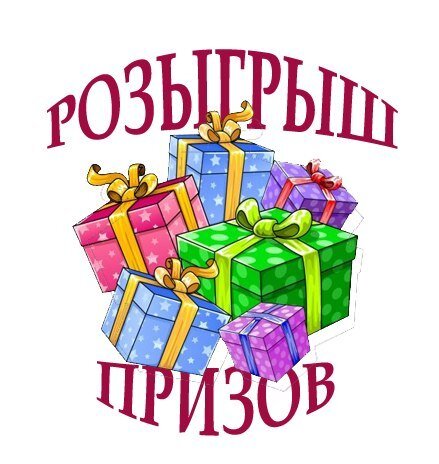 фото из интернета.
