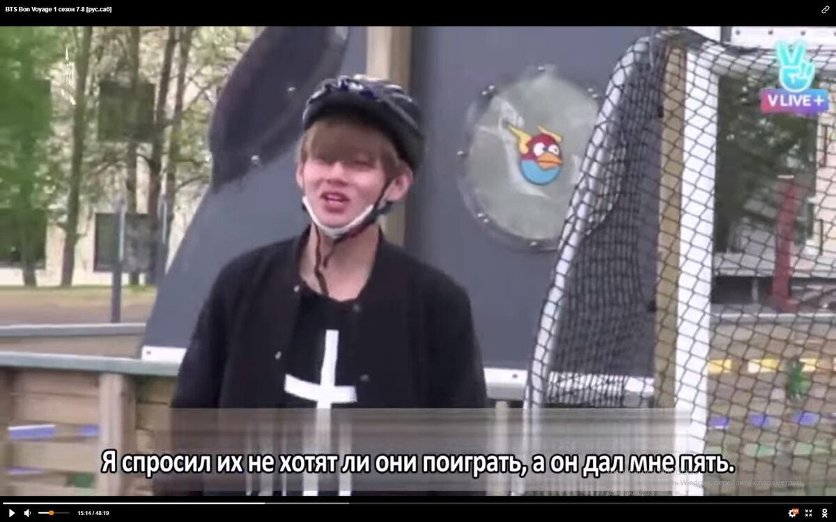 BTS bon Voyage 1 сезон. BTS bon Voyage 1 сезон рус саб. БТС Бон Вояж 3 сезон рус саб. Бон Вояж БТС 5 сезон.