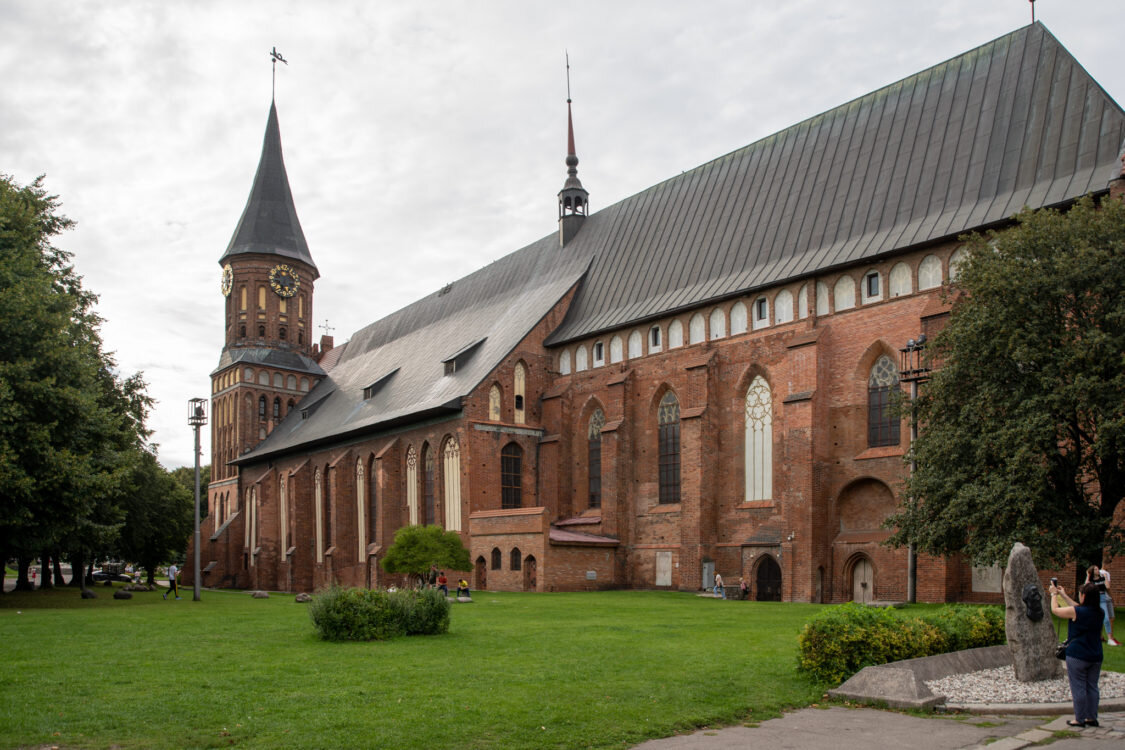 Кафедральный собор на острове Канта.