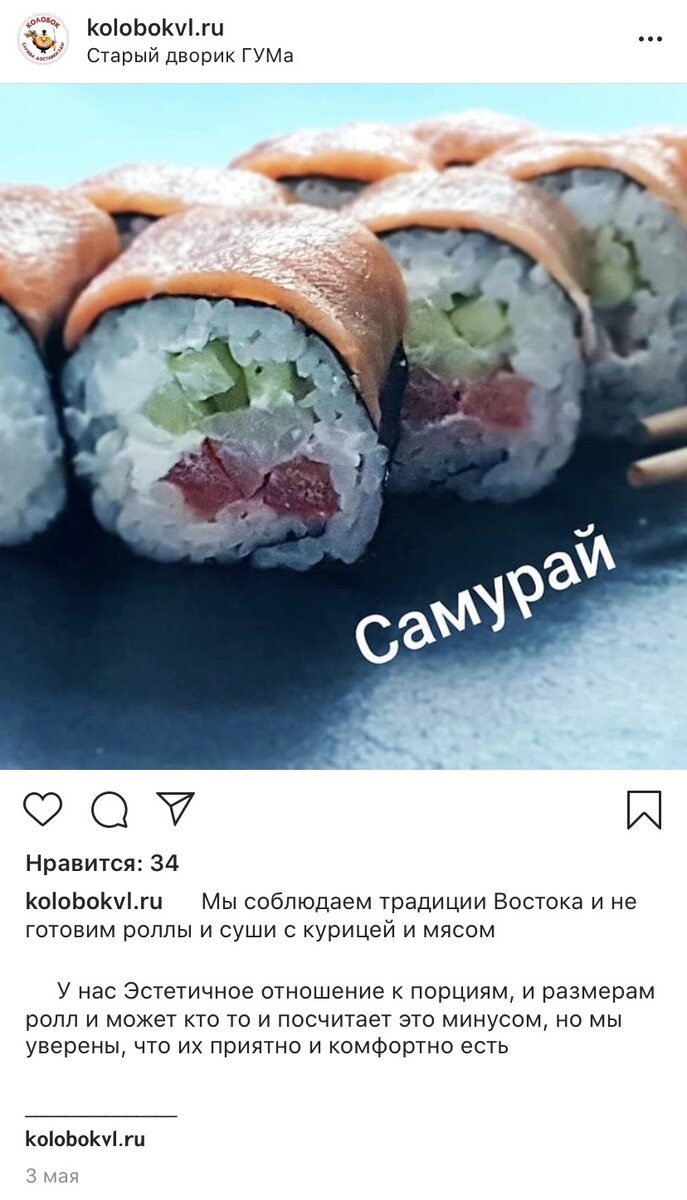 Пример того как делать не стоит. Ведь, даже отделив ссылку, по ней всё равно нельзя перейти, нажав на неё.