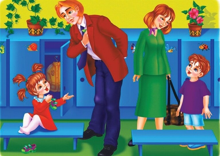 Картинка взята из интернета