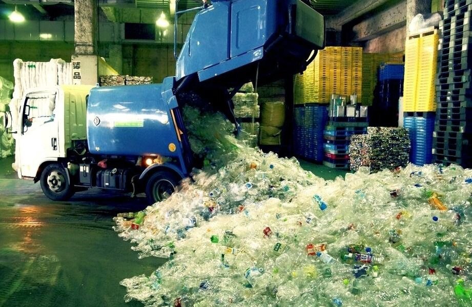 Завод по переработке пластиковых отходов