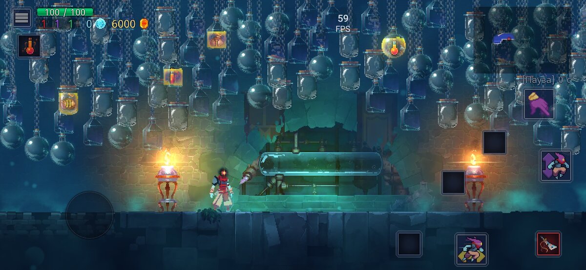 Вот эти баночки - то, что сохраняется, даже после смерти