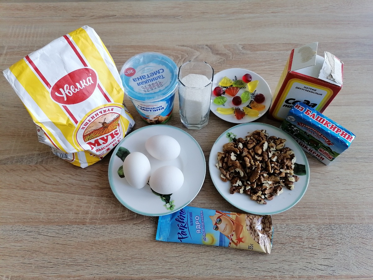 Ингредиенты.