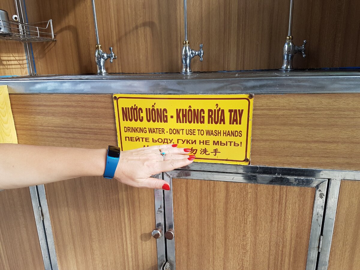 пейте ьоду! гуки не мыть!