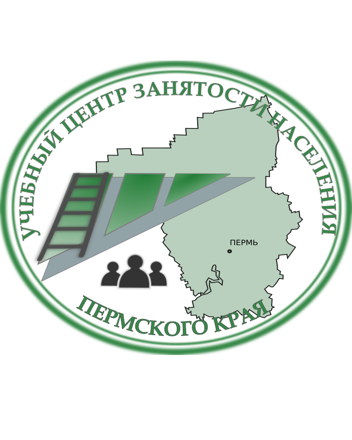 Одна из моих первых работ, логотип службы занятости