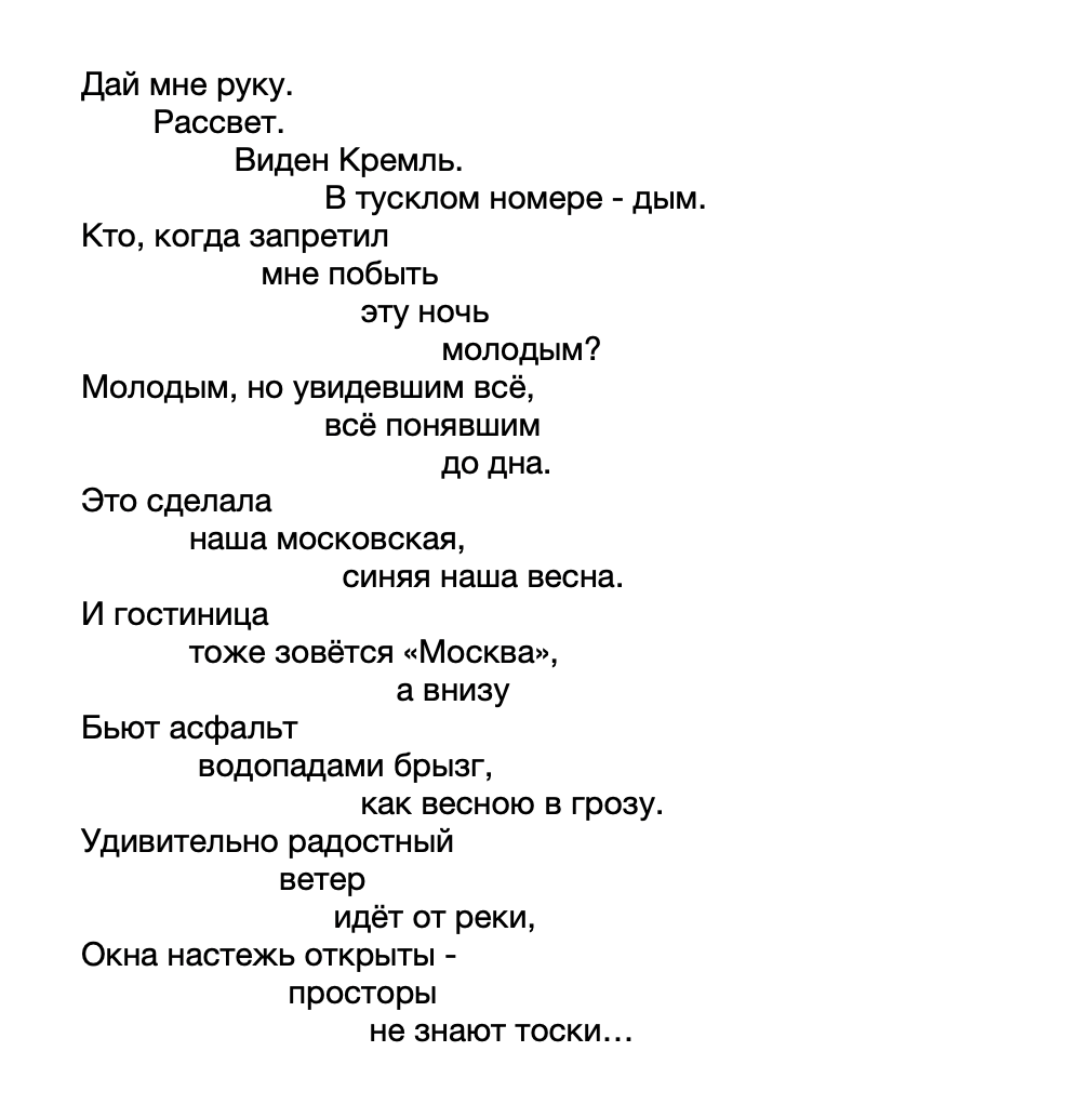 1957 год