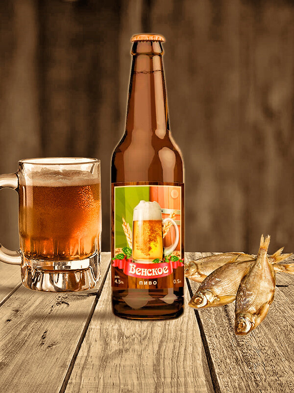 Венское пиво - рецепты от Самогонъ-Б12 ©