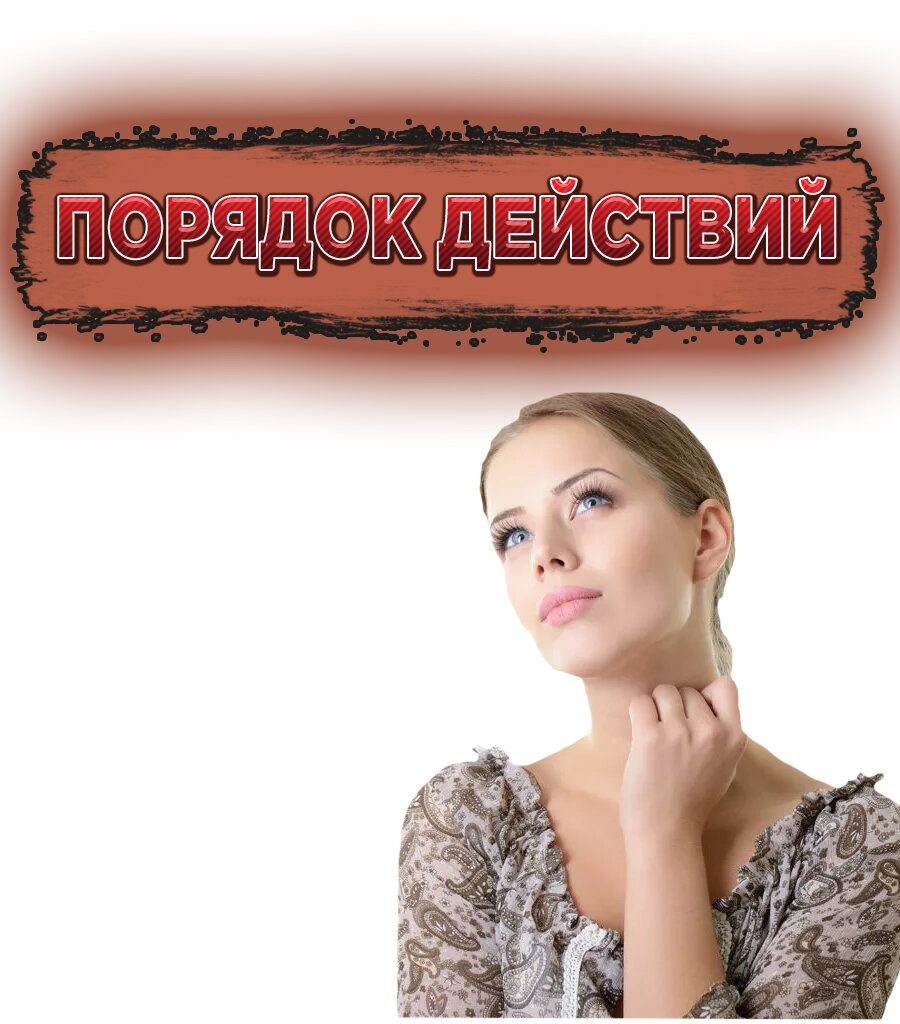 Иллюстрация сделана каналом автора FACT.