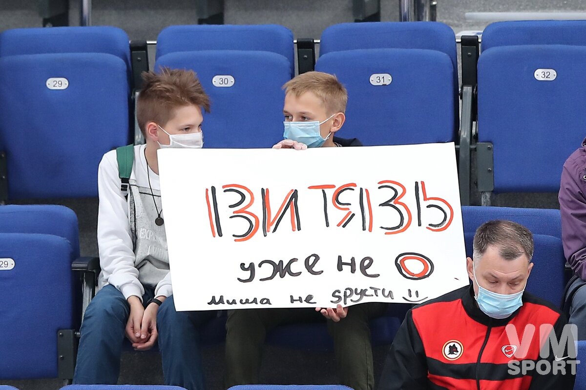 Фото Олег Бухарев