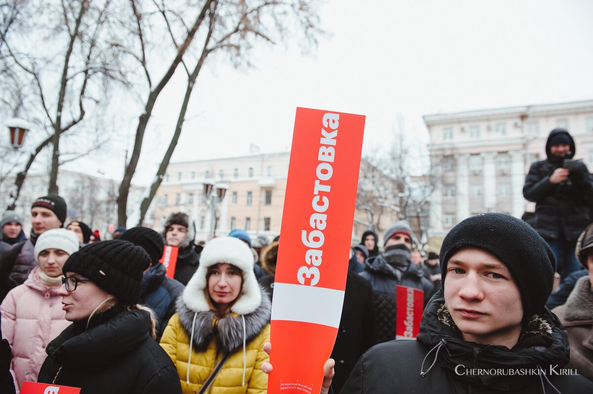 Российские подали в отставку. Митинг Путин вор. Митинг 2018. Митинг схема. Митинги Навального в 2018 году.