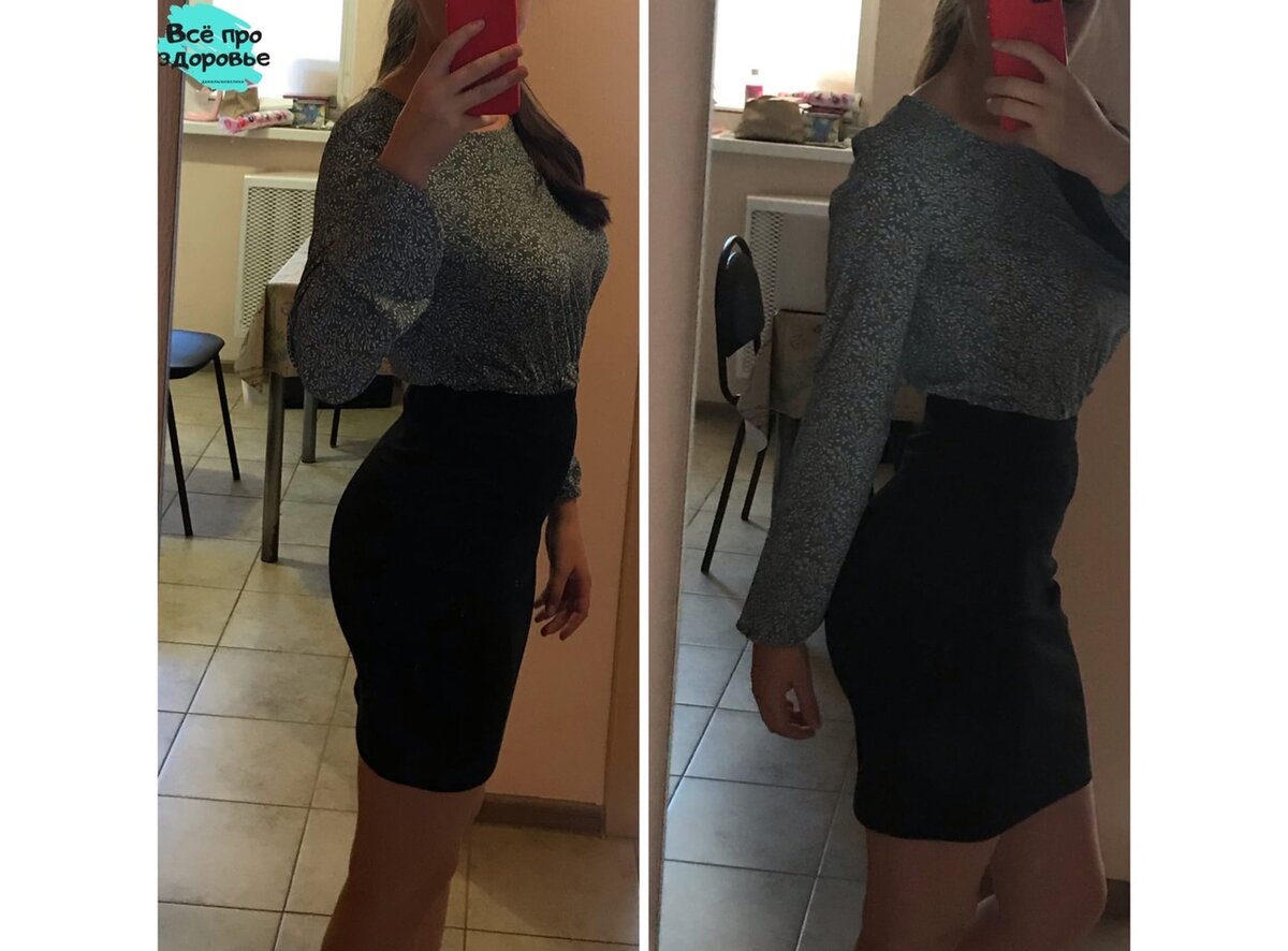 Дочитав до конца вы узнаете много интересного!