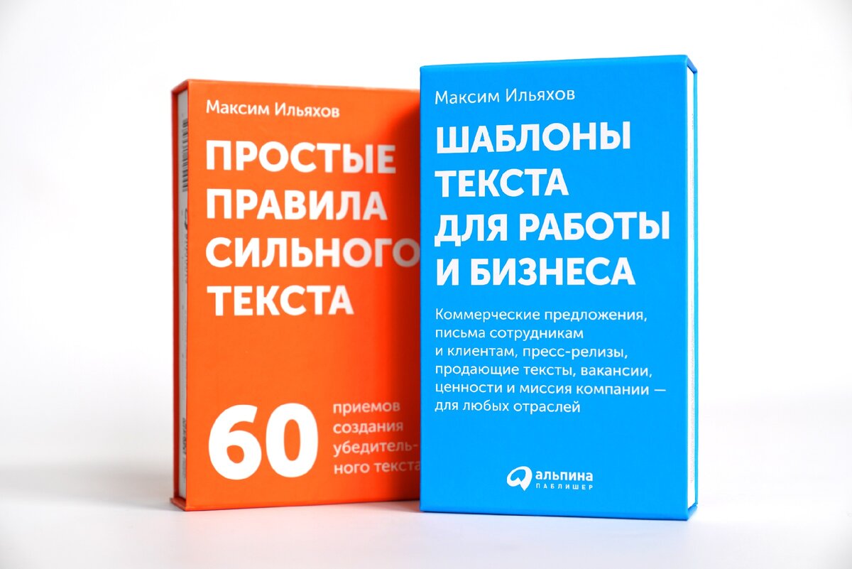 Как написать отклик на вакансию, чтобы получить работу | Альпина Паблишер |  Дзен