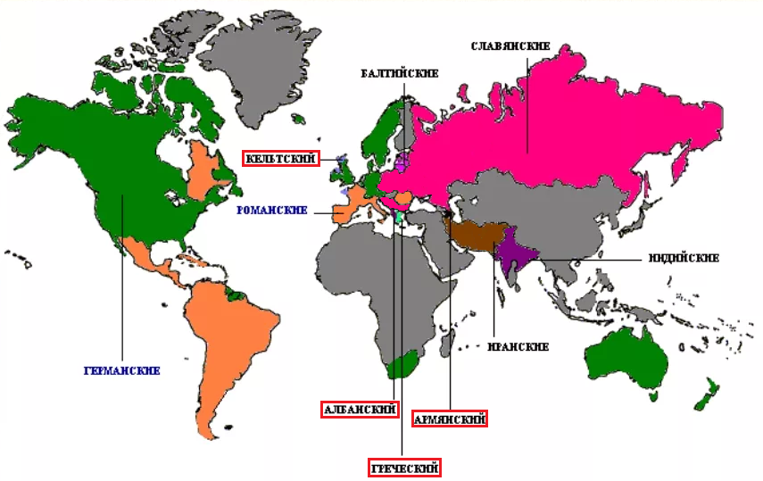 Карта языков россии