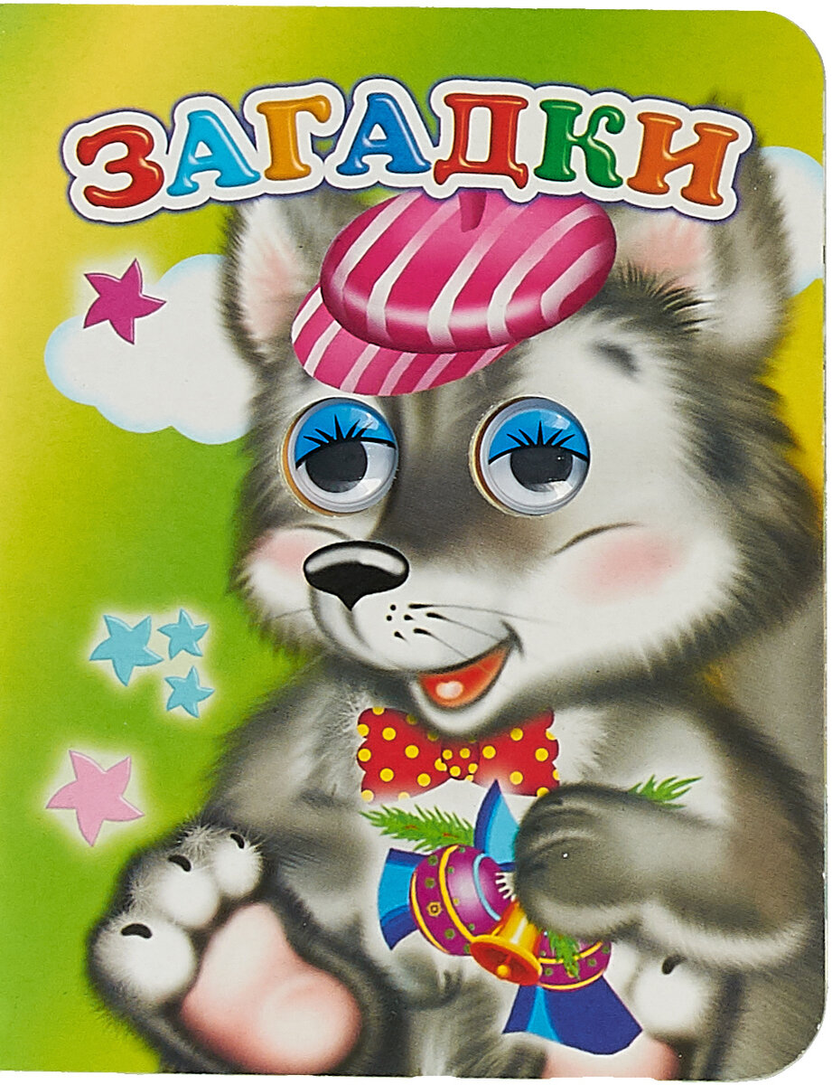 Фото из открытого источника