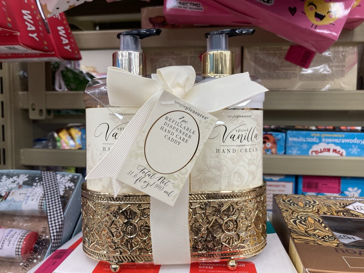 Мыло + лосьон для рук: цена в Familia 779₽ вместо 1199₽. 