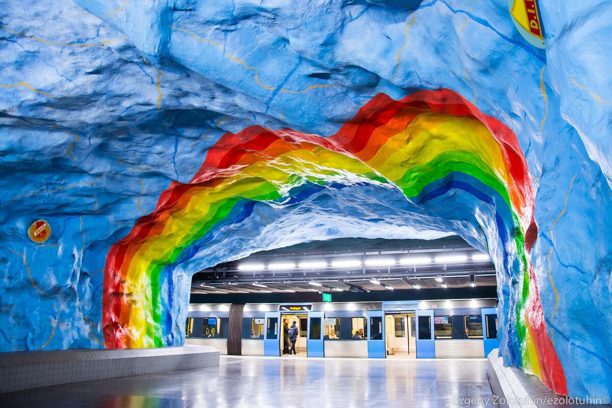 Метро стокгольма самые красивые