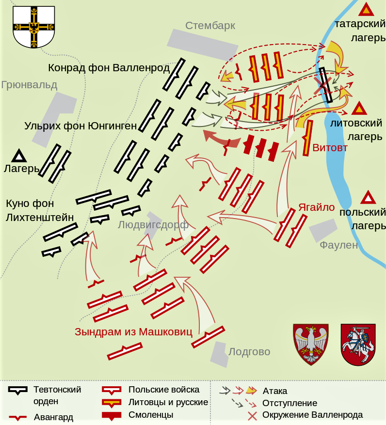 Грюнвальдская битва карта