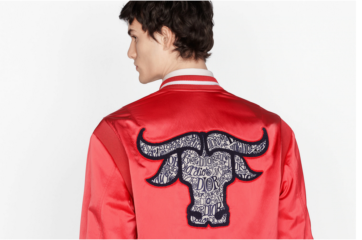 Источник: dior.com