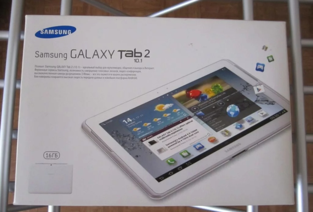 Вот такой планшет я ему купила