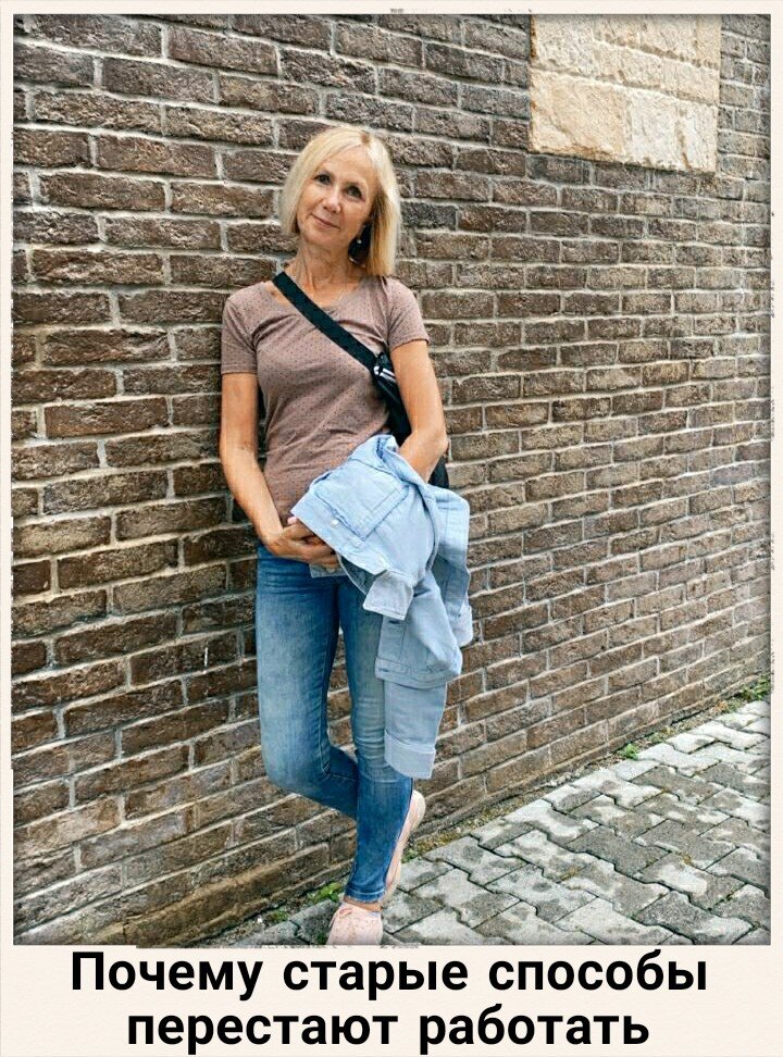 Светлана Птицына