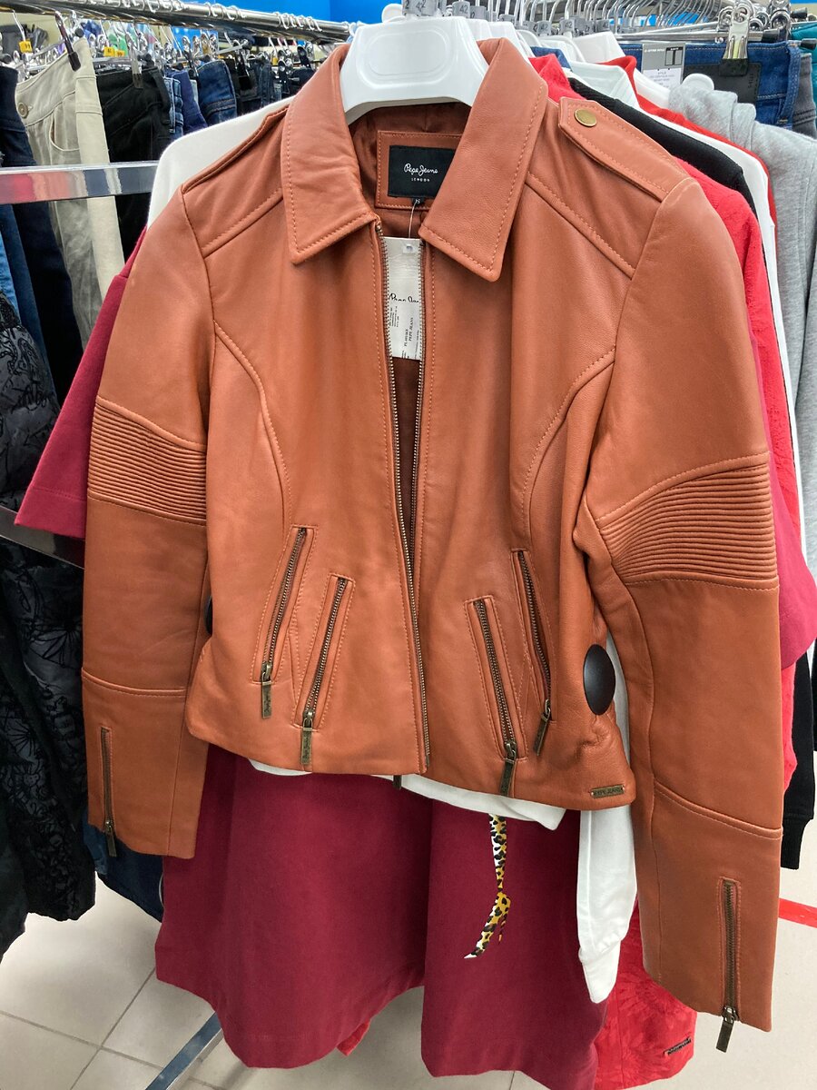 Косуха из натуральной кожи Pepe Jeans. Листайте карусель, чтобы узнать цену