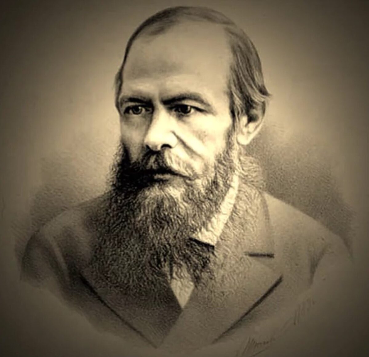 Достоевский Федр Михайлович