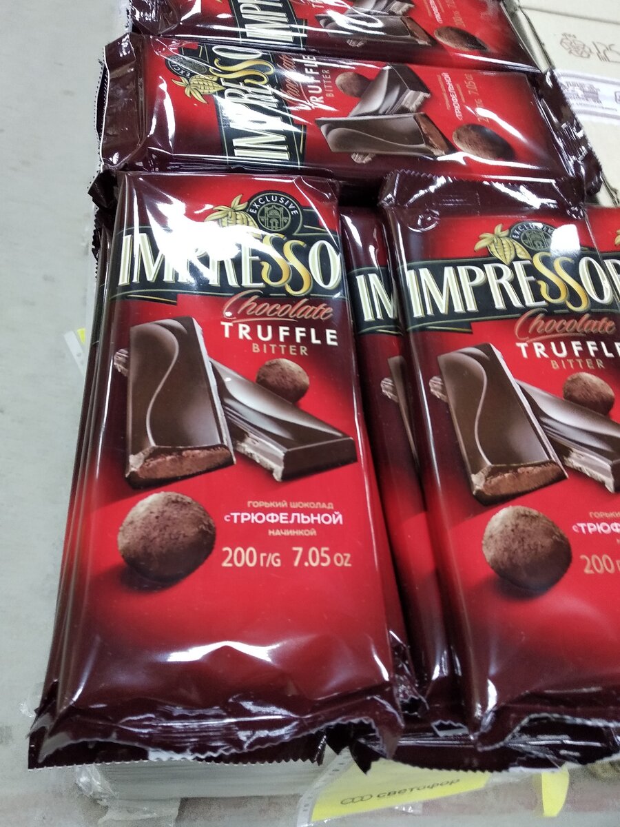 Приветствую всех на моем канале! 