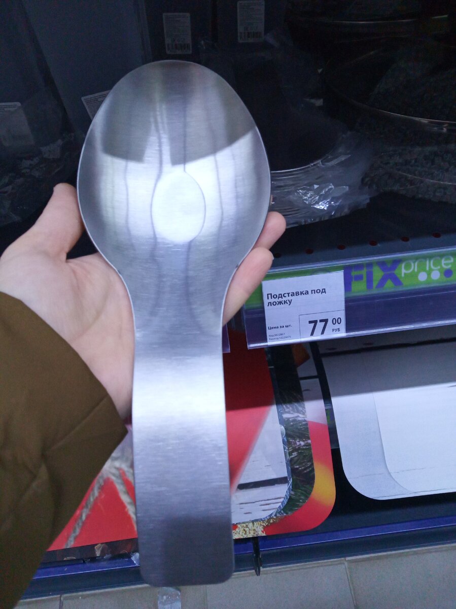 Фото из личного архива