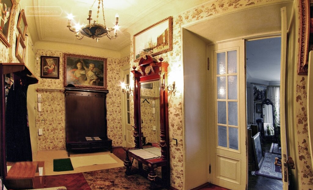 фонд.яндекс