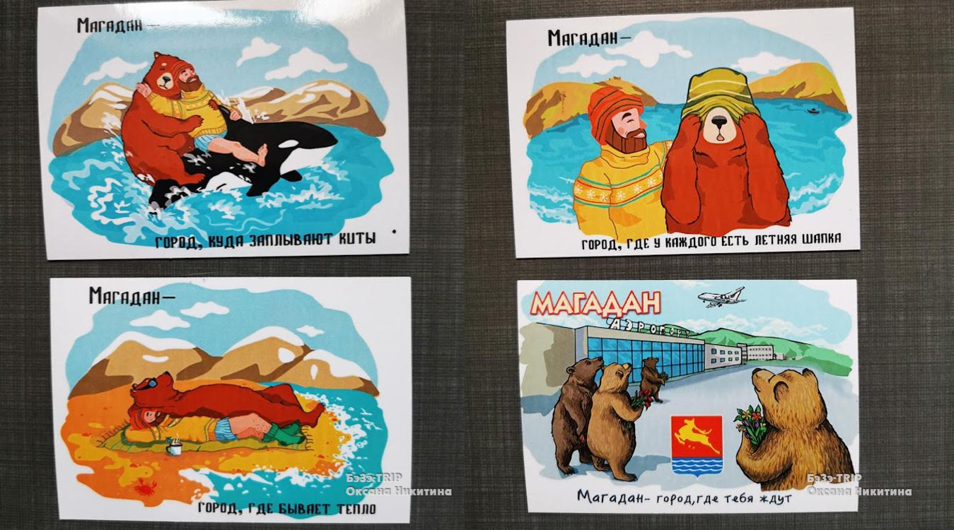 Женщины в Магадане: горячие и красивые, назло холодам3