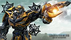 огневая мощь