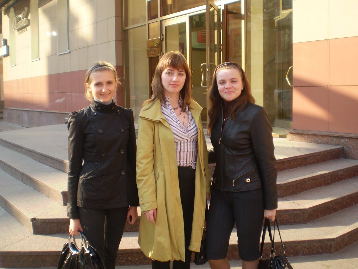 С коллегами возле главного офиса г. Москва