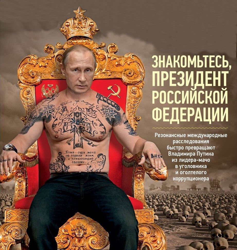 Фото из открытых источников