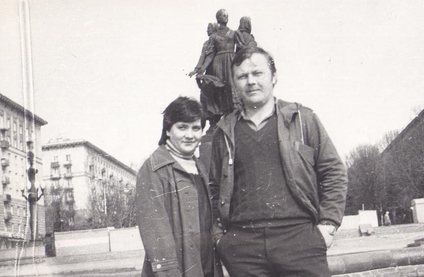 1985 год. Поездка в Волгоград